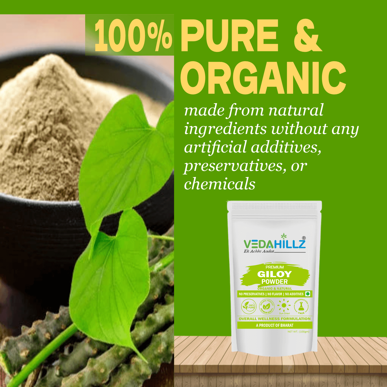 Vedahillz Herbal Giloy Powder Made from Carefully Selected Giloy Stems